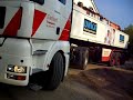 LKW LKW
