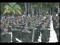 Sargento do Exército Sargento do Exército