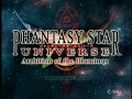 Phantasy Star Universe ambitions of illuminus (Ps2/PC) Sio