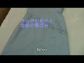 キムチの染みと全体の黄ばみ