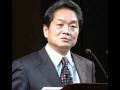 Ken Kutaragi Speaks - Ps4 in Development