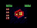 never actually played the arcade game version, but just like ikari warrior, ikari 3 and guerrilla war, it used the special 8 way rotary joystick so you could easily strafe while running. the music is indeed the same as used in the amstrad version of guerilla war but both are games by imagine in 1988, wonder what game borrowed from the other. great tune anyways. a bit of a shame about the loading screen. the game itself is a bit on the 