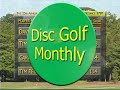 Disc Golf Monthly 42- Clip Two from the 2007 Jersey Jam Disc Golf Monthly 42- Clip Two from the 2007 Jersey Jam