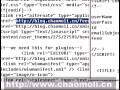 feedburner email subject line dynamic tool 2