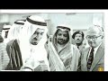 مقاطع من أناشيد وطنية قديمة( في بداية عهد الملك خالد رحمه الله ) من عام 1976م / مع العلم أنها نادرة وغير متوفرة على شبكة الانترنت ، أخترت لكم من كل نشيد مقطع صوتي قصير.