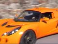 Lotus - Stelvio 2007