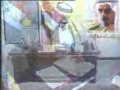 One-Year Anniversary of the Martyrdom of Sheikh Abdul Sattar Abu Risha