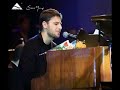 sami yusuf my ummah