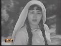 Thanks to Irfan Anwar and Surjit Singh for making available DVDs of Khurshid Anwar's songs for upload. This exquisite composition is in Raag Miyan ki Todi. Singer: Noorjahan. Music: Khurshid Anwar. Lyrics: Qateel Shifai.