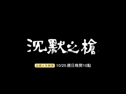 [圖]