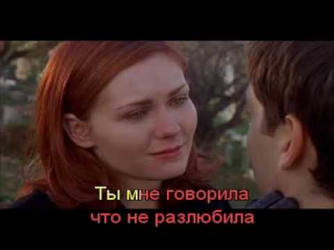 Посмотреть видео клип Посмотреть видео клип