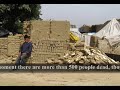 Earthquake in Peru: Two Minutes of Horror (ペルーの地震: 恐怖の2分)