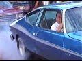 amc matador-x
