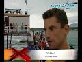 Zrce, Novalja - Wakeboard, Jet Ski, Bungee Jumping Zrce, Novalja - Wakeboard, Jet Ski, Bungee Jumping