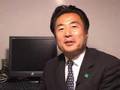 Akio Morita Introduction