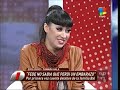 Tamara Gala 