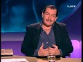 el polvo zombie  2/3 