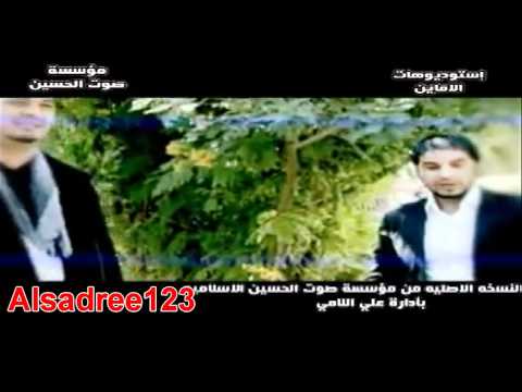 الحجامي -
