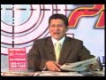JAIME DEL CASTILLO COMENTA EL \
