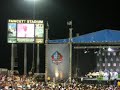 2008 Pro Football Hall of Fame Induction- Art Monk