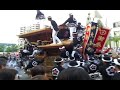 ????????????????Kishiwada Danjiri Festival 2008. ????????????????Kishiwada Danjiri Festival 2008.