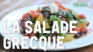 Salade Grecque