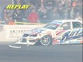 d1 grand prix japanese project video