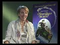 Entrevistamos a emma thompson, la ni�era m�gica
