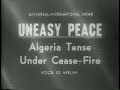 Newsreel(1962)