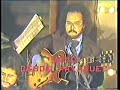 Latin Jazz arrangement by Quique Talavera with solos by Juancito Torres, Roberto Jimenez, Sabu  Elias Lopés