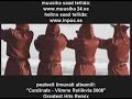 cardinals - on k�ll hilja 2008
