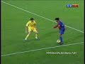 Futebol - Ronaldinho Gaucho Show Man (Volume 3)