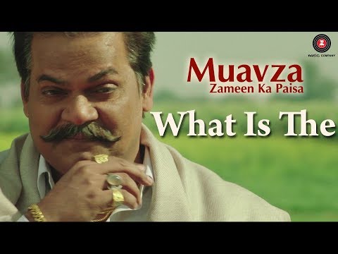 Muavza - Zameen Ka Paisa 720p