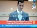 شاهد الفيديو