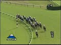 シンボリクリスエス 2002年 青葉賞