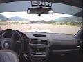 Subaru STi Solo Race Tank Slapper Subaru STi Solo Race Tank Slapper