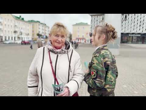 Кодекс безопасности. 21.10.26.