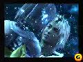Final Fantasy X - Gianluca Capozzi - Lei