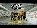 xikers '도깨비집 (TRICKY HOUSE)' Dance Cover by NAMJA