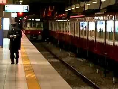 京急ウイング号　上大岡駅発車