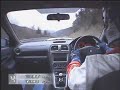 Impreza Spec C Nurburgring 7.59