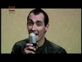 lcp-el-jardin-de-los-idiotas.html