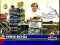 Electric bikes in the news