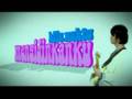 RAN - Pandangan Pertama