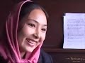 Mariam's Song - Afghanistan
