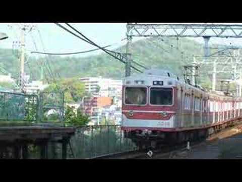 【神戸電鉄】3000系3015F＠丸山（080426）