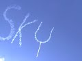 Sky Writing Over Chicago 2