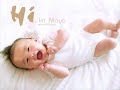 Baby Maya - Pi'i Mai Ka Nalu - Robi Kahakalau