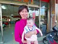 Baby Maya - Pi'i Mai Ka Nalu - Robi Kahakalau