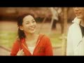 Tercer_Cielo_-_Tu_amor_es_un_sue_o.flv